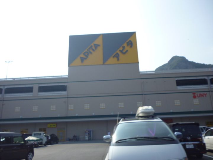 ヴェローナ Bの周辺