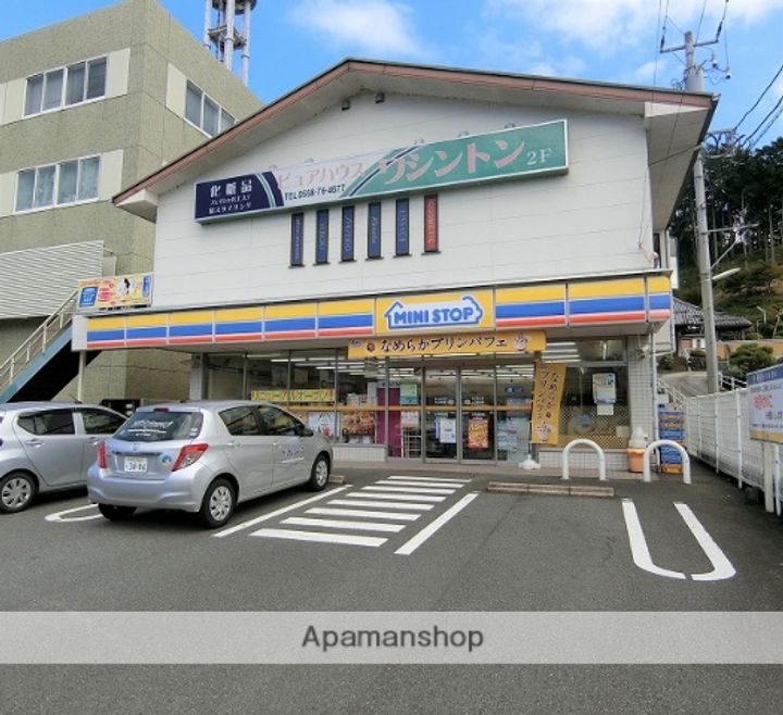 レセーナ101の周辺