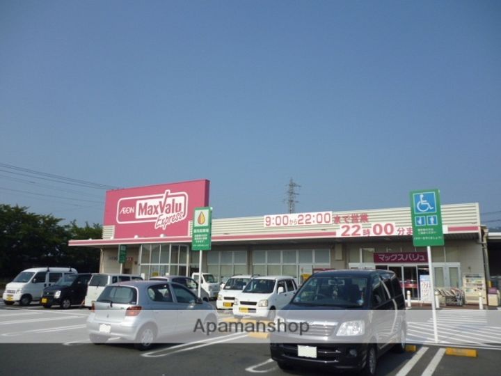 プランシェバラキA201の周辺