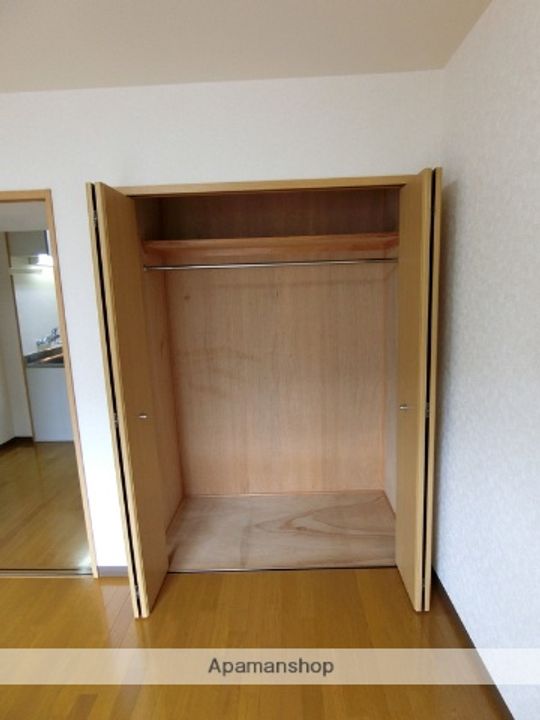 エテルノ.エビス205のその他画像