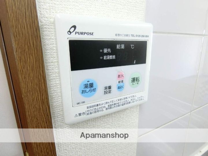 静岡県沼津市大岡の賃貸マンション202のその他画像