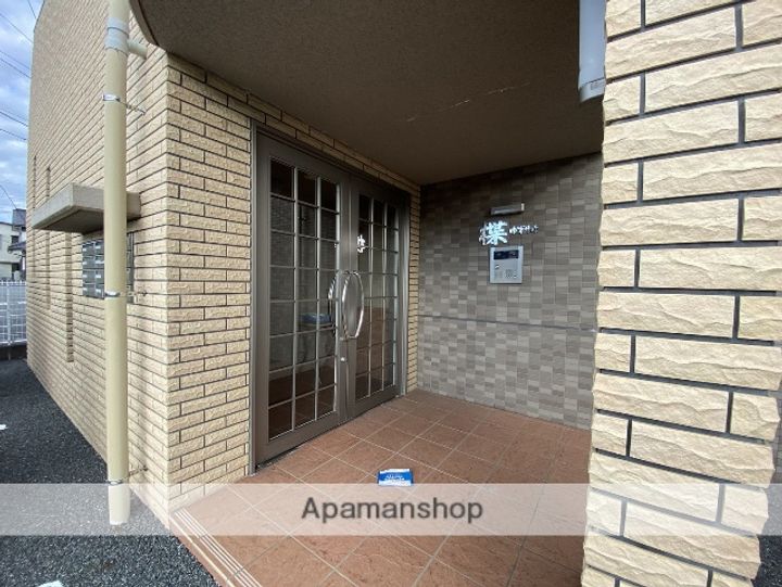 楪(ゆずりは)のその他画像