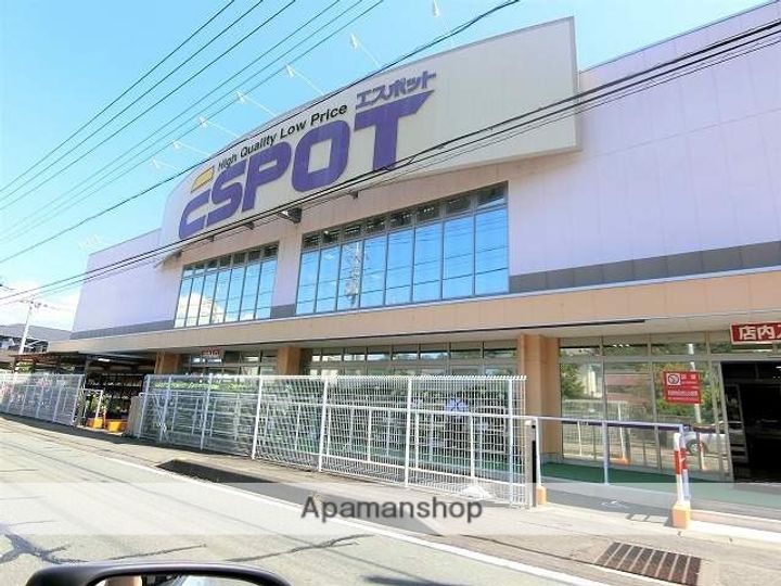 レアールカロン402の周辺