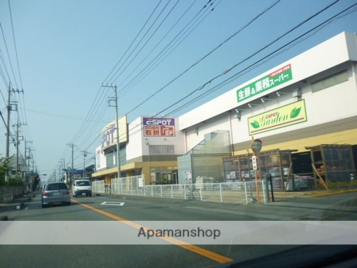 和光 ビル602の周辺