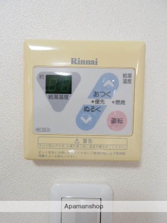 サンモールイカワ201の内装