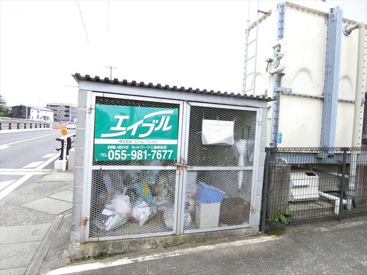 グレース徳倉のその他画像