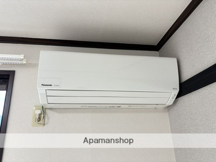 フレグランスサンライズのその他画像