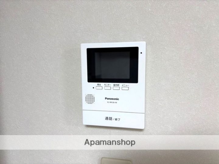 フレグランスサンライズのその他画像