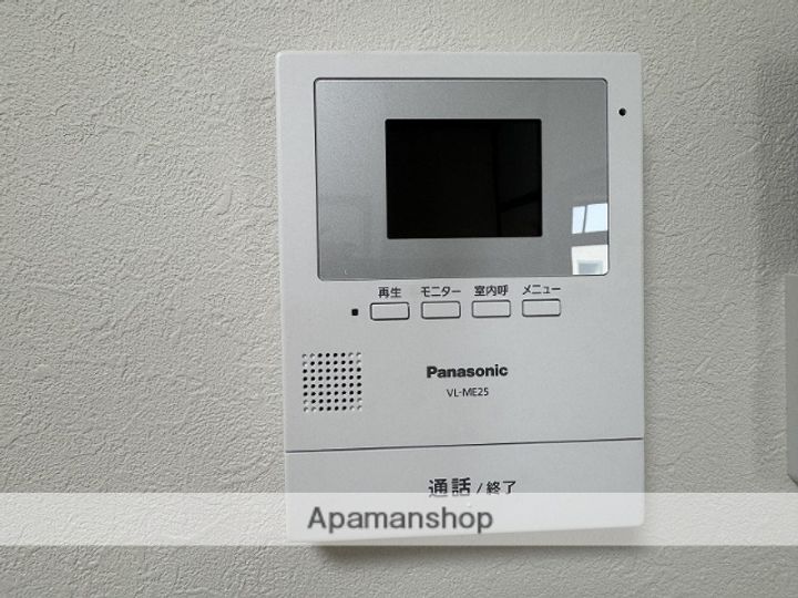 シティパレス柿島のその他画像