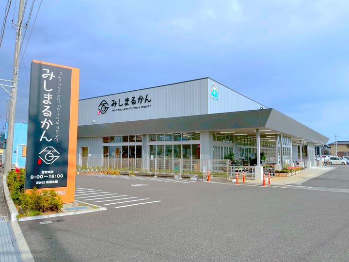 トレンタ・ノーベの周辺