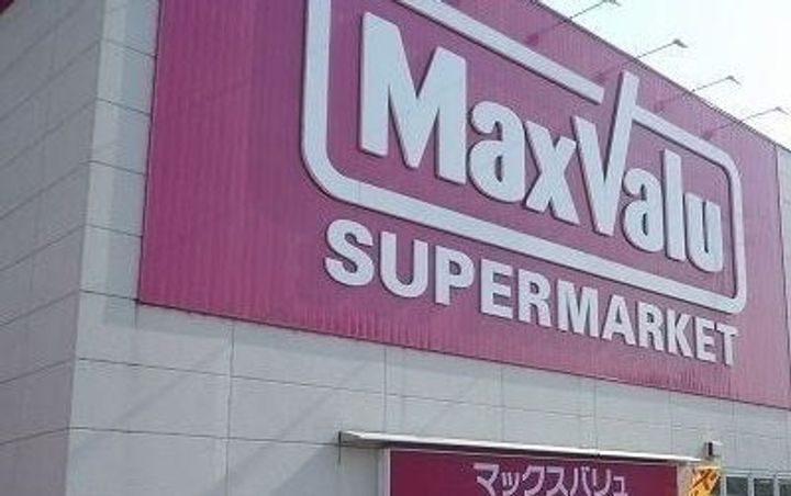 ソブリンハウスの周辺