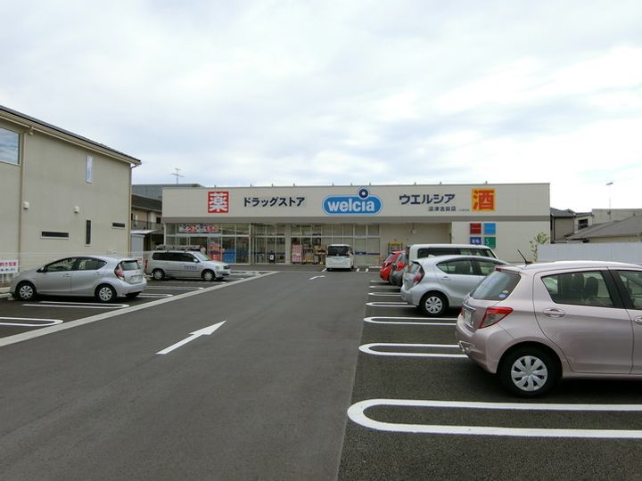 ソブリンハウスの周辺