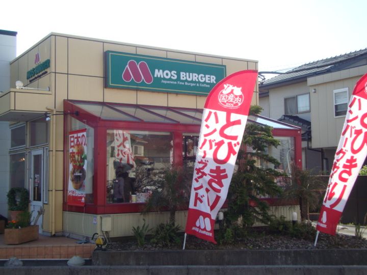 ファンタジーKⅡの周辺