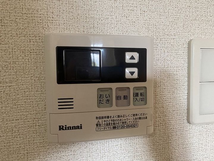 セシル エトワールLIの内装