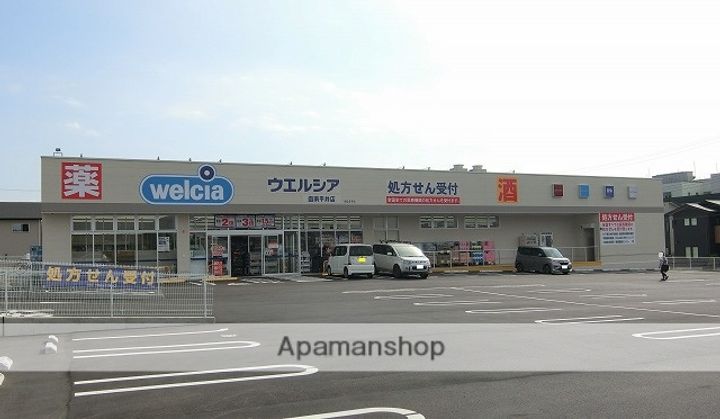 南箱根グラン・ビュー402の周辺