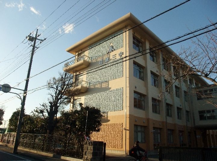 サニーコーストDの周辺