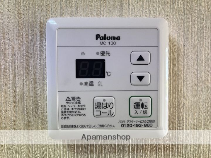 長岡アパートメントハウスI303の内装