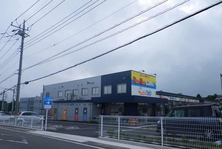 ロワイヤル フジガーデンEの周辺