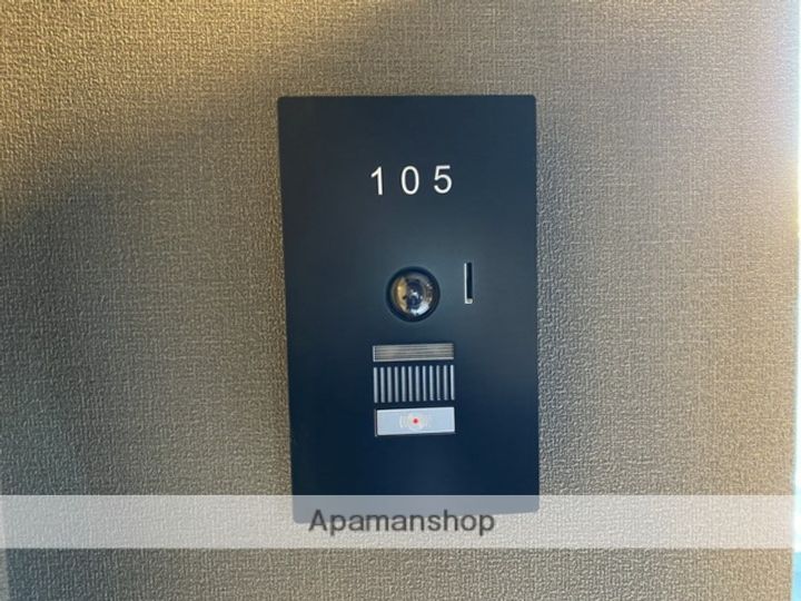 セントリビエのその他画像