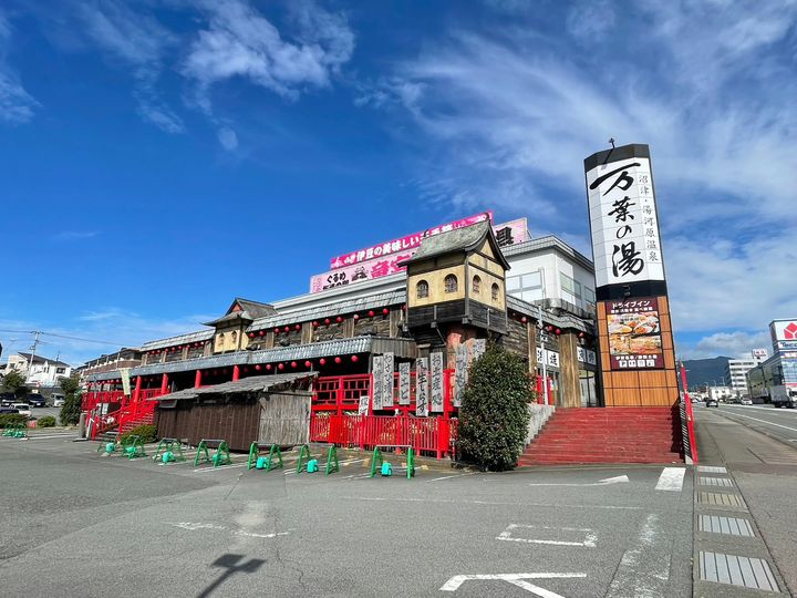 サニーヒルズ岡宮の周辺