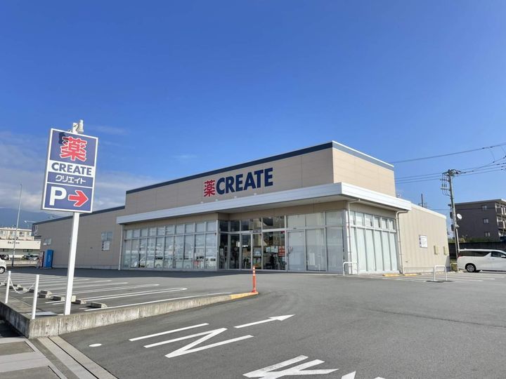 サニーヒルズ岡宮の周辺