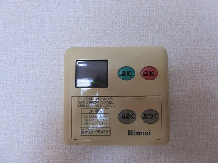 グランセジュールの内装