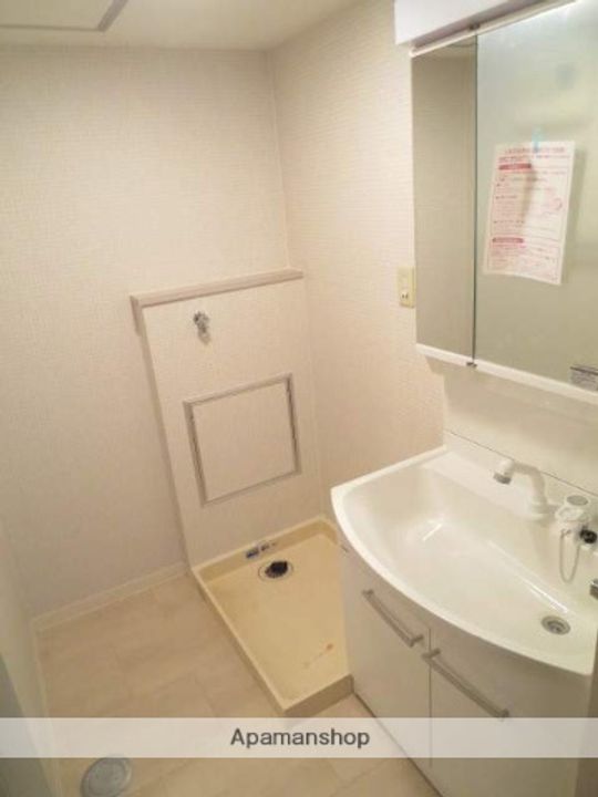 フォンティーヌ小高壱番館のその他画像