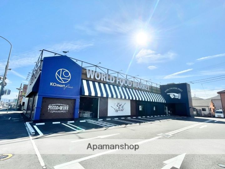 メゾネット・メイの周辺