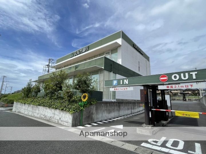 メゾネット・メイの周辺