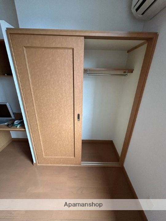 みかんのその他画像