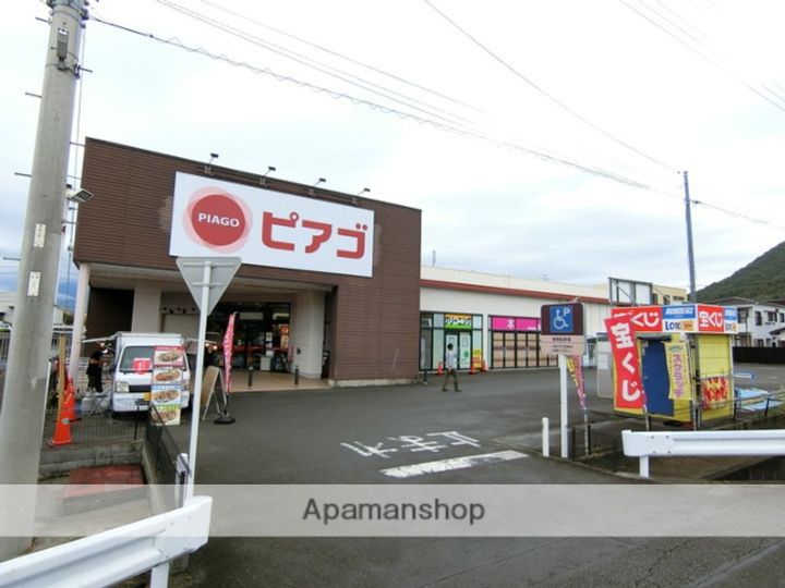 みかんの周辺