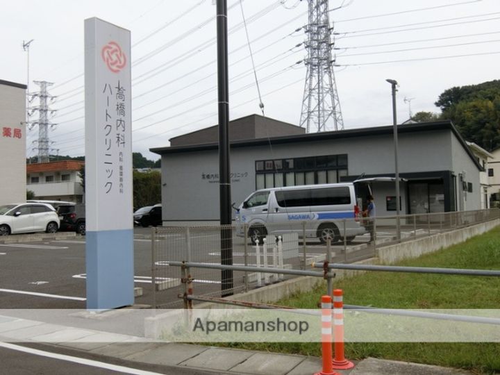 ロイヤルパレス徳倉202の周辺