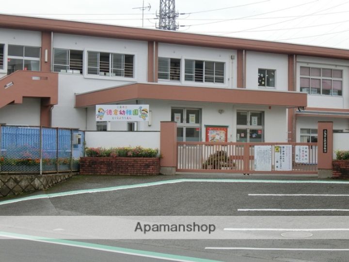 ロイヤルパレス徳倉202の周辺