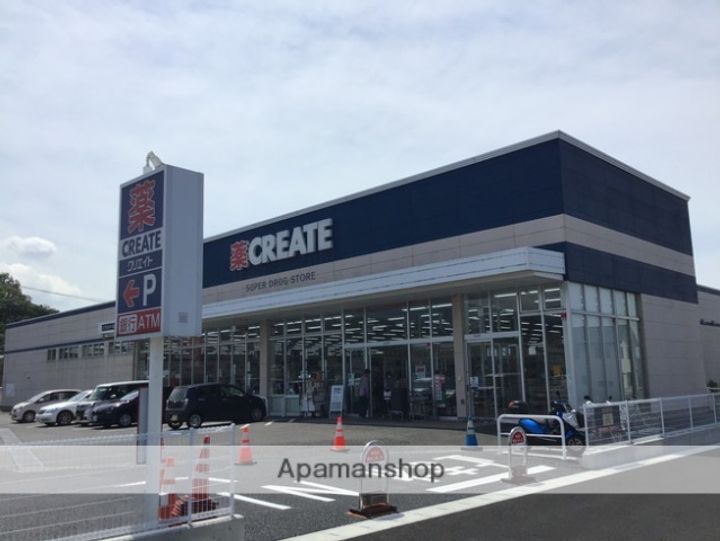 シャーメゾンラフィネ201の周辺