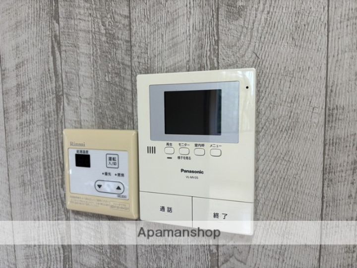 ヴィラ宮前A101のその他画像
