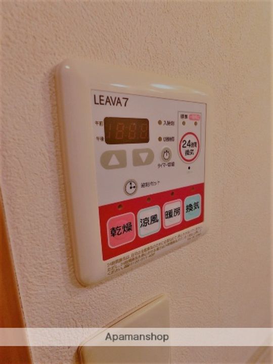 メゾン鈴木の内装