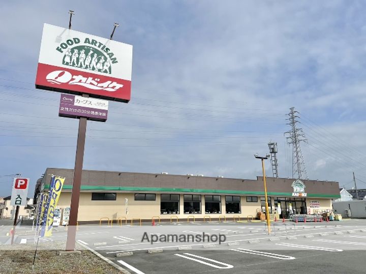 メゾン鈴木の周辺