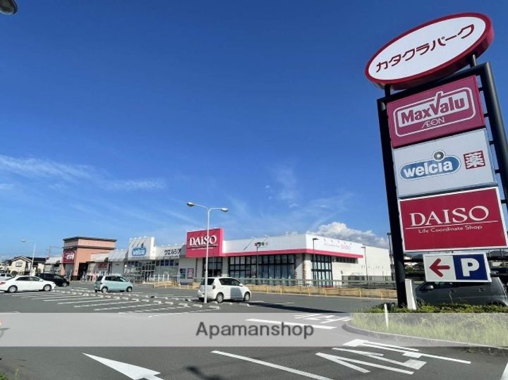 メゾン鈴木の周辺