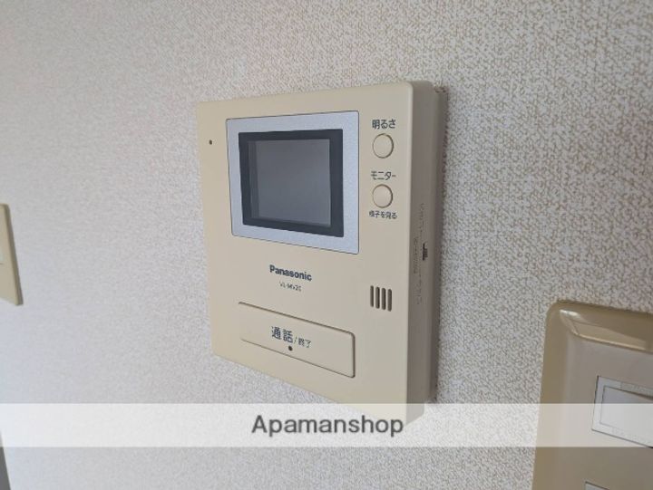 メゾン・ドゥ・マレーラのその他画像