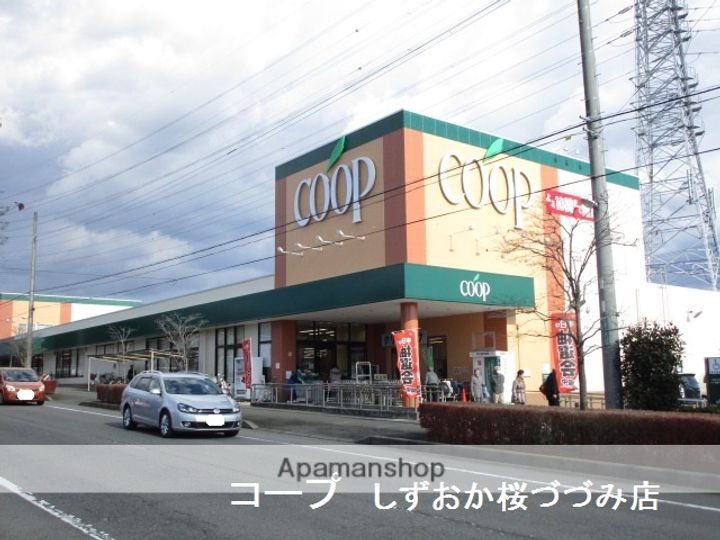 メゾン・ドゥ・マレーラの周辺