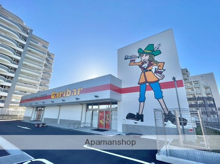 ヴィブレクレールⅡの周辺