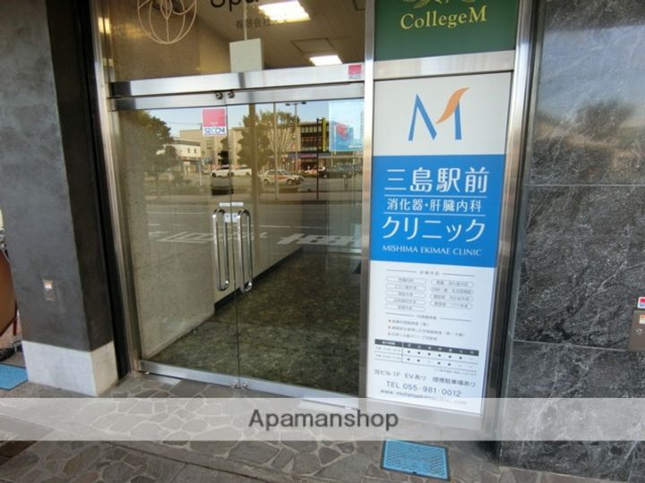 菰池パークハウスの周辺
