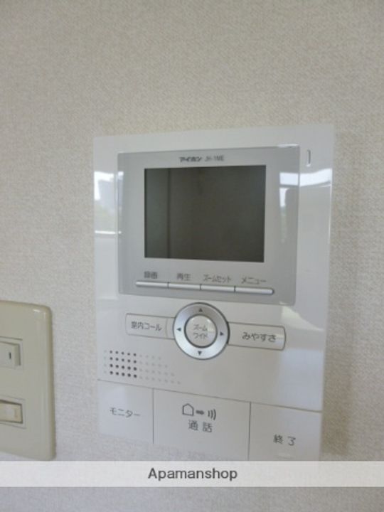 コンフォート向原のその他画像
