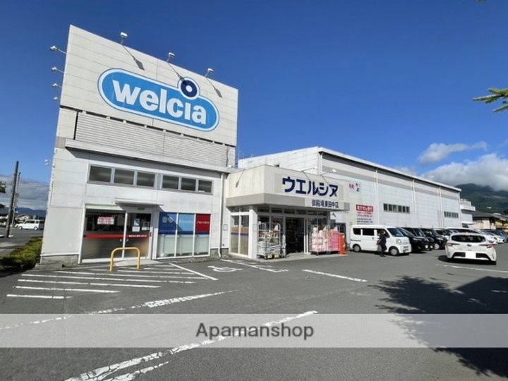 フォーレスタナベの周辺