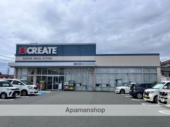 フレスコKE-2の周辺