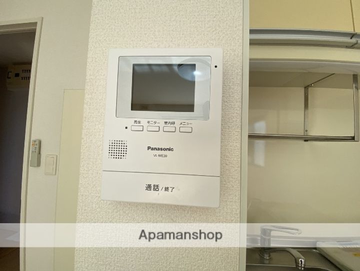 サザンクロス201のその他画像