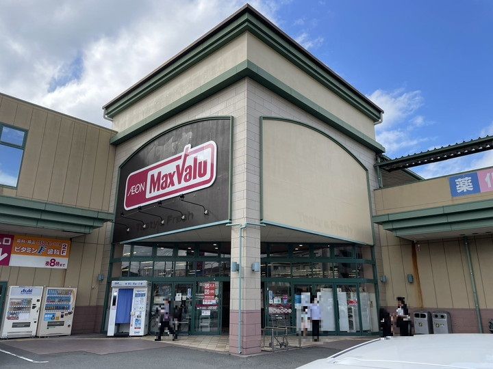 メゾンさくらⅡ103の周辺