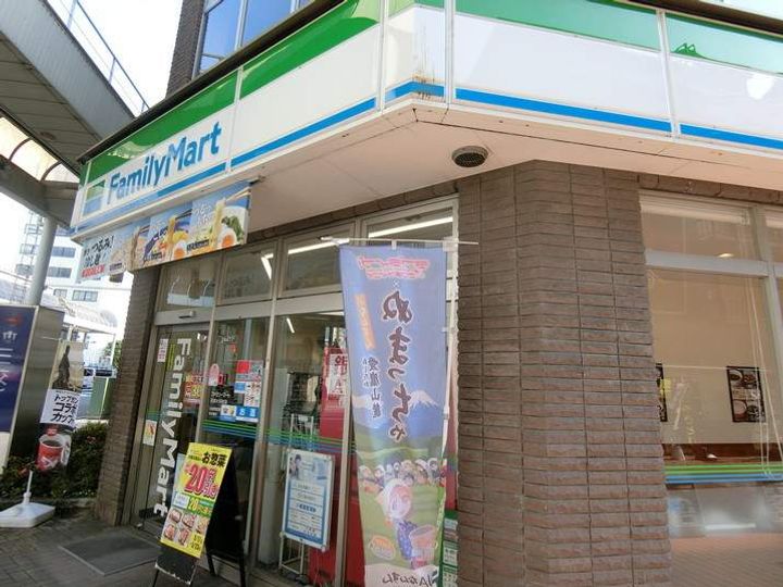 カナルフィーの周辺