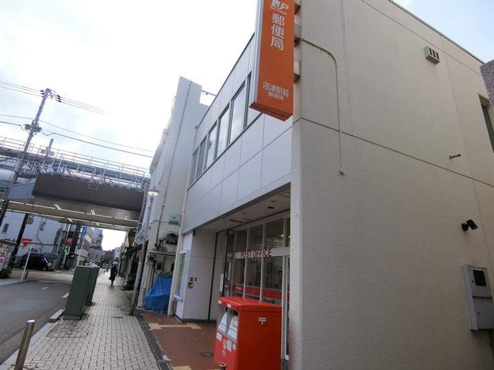 カナルフィーの周辺