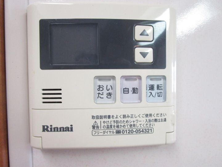 カルフール・パレのその他画像